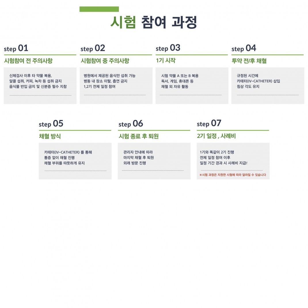 a0a982829efab75e72eab88f8dcc12c0_1750136193_9533.jpg