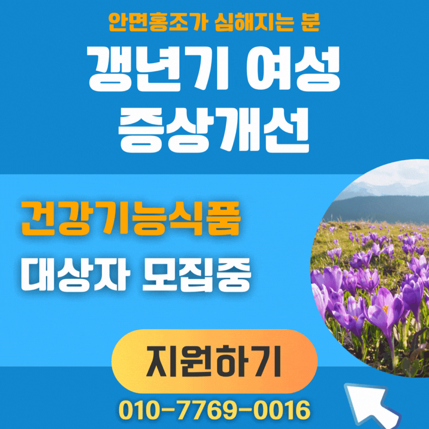 4adb890493cb95747a26e54cc50dd24c_1756349164_1297.gif