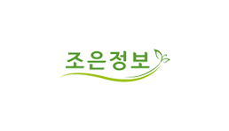 조은정보 로고