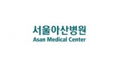 서울아산병원 로고