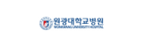 원광대학교병원